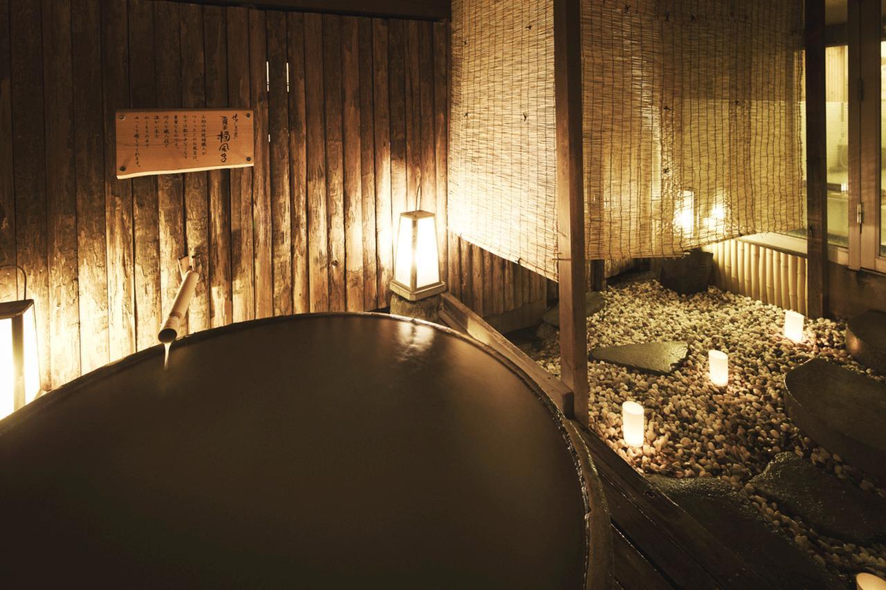 Takamiya Ryokan Miyamaso Yamagata  Esterno foto